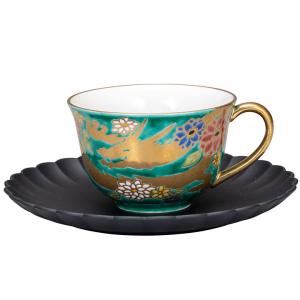 九谷焼 カップ＆ソーサー 山帰来 / 平野由佳 送料無料 和食器 コーヒー