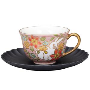 九谷焼 カップ＆ソーサー 青華吉祥文 / 山本長左（宮内庁御用窯） 和
