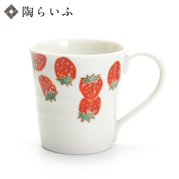 九谷焼 マグカップ いちご/川合孝知 和食器 マグカップ 人気 ギフト