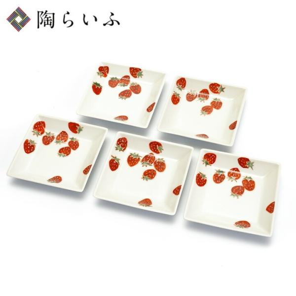 九谷焼 3号角皿揃 いちご/川合孝知 送料無料 和食器 皿 小皿 人気 ギフト セット 贈り物 化粧...