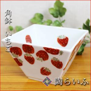 波佐見焼 華絵変り トリオ 楕円鉢 (鉢×3個組) : 虹八 kohya - 通販