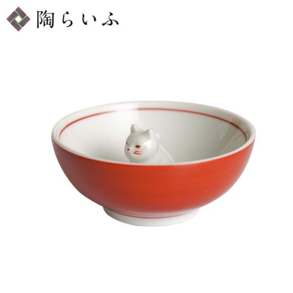 九谷焼 猫盃 /上出長右衛門窯