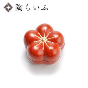 TIFFANY&Co.（ティファニー） 小物入れ ハート ボックス エルサ