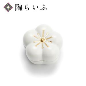 九谷焼 10種類から選べる色絵陶箱 彩 / 青郊窯 蓋物 小箱 小物入れ