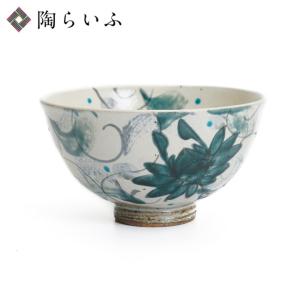 京焼・清水焼 武内裕（秀峰窯） 一閑人交趾宝散し組飯碗 : 京焼