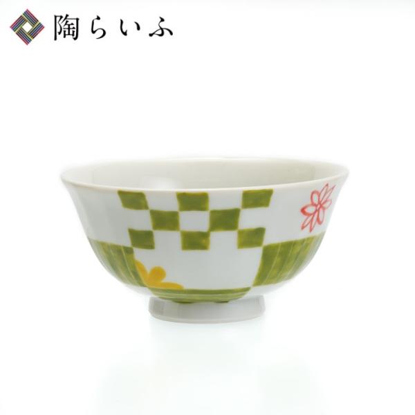 九谷焼 飯碗 ひわ花紋 / 北村知子｜飯碗 人気 ギフト 贈り物 結婚祝い 内祝い お祝い