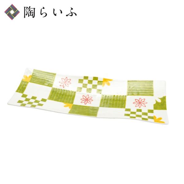 九谷焼 波型長皿 ひわ花紋 / 北村知子 皿 盛皿 大皿 人気 ギフト 化粧箱入り