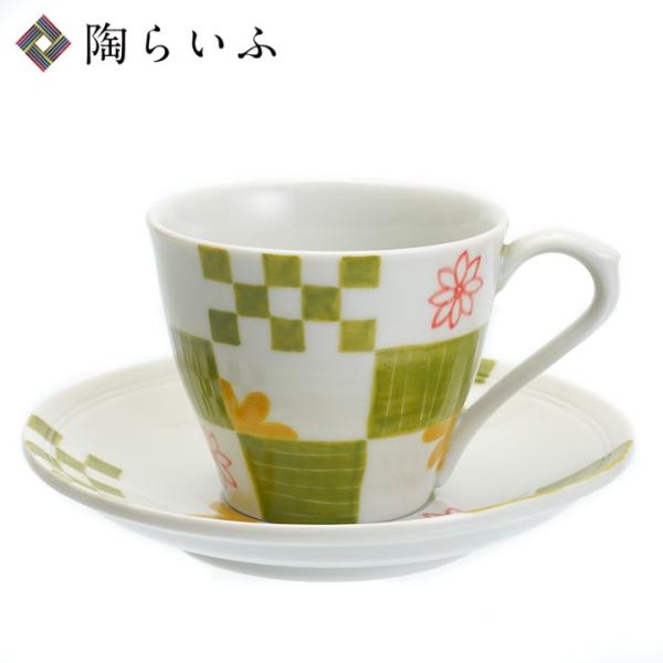 九谷焼 カップ&amp;ソーサー ひわ花紋 / 北村知子 コーヒーカップ カップ＆ソーサー 人気 ギフト 化...