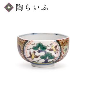 九谷焼 ぐい呑 赤絵細描波千鳥文 / 福島礼子｜ 酒器 盃 ぐい呑 人気