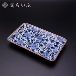 九谷焼 浅蔵五十吉 ぐい呑 黄釉 松 : 九谷焼 STYLeNCE スタイレンス