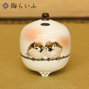 九谷焼 3号豆香炉 青九谷花鳥 仏具 床の間 香炉 人気 ギフト 新築祝い