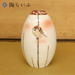 九谷焼 花瓶 銀彩 6号 選べる5色 花器 / 宗秀窯 | フラワーベース 和風