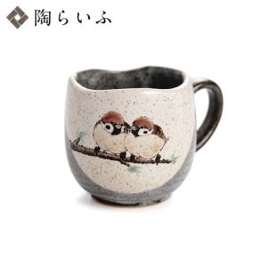 九谷焼 カップ＆ソーサー 山帰来 / 平野由佳 送料無料 和食器 コーヒー