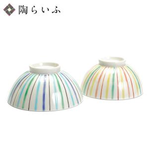 バカラ（Baccarat） プレート 2つセット アラベスク デザートプレート