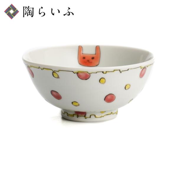 九谷焼 プチ飯碗 水玉うさぎ / 岡田絹代 和食器 飯碗 茶碗 人気 ギフト