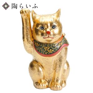 受注生産品】九谷焼縁起置物 4号招き猫 盛金青白粒 仲田 錦玉作（伝統