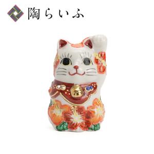 九谷焼 浅蔵五十吉 九谷焼干支置物犬 戌 : 北山堂 - 通販 - Yahoo