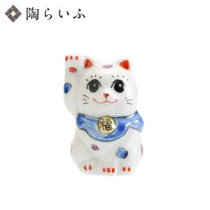 九谷焼 招き猫 4号 両手招き猫 花づくし 置物 おしゃれ 陶器 縁起物