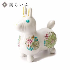九谷焼 【九谷焼ロディ】 色絵丸紋草花 / 前田敦子 ｜ 木箱入り 置物