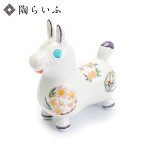 九谷焼 【九谷焼ロディ】 瑞典風花 (黄) / 道場八重 ｜ 木箱入り 置物