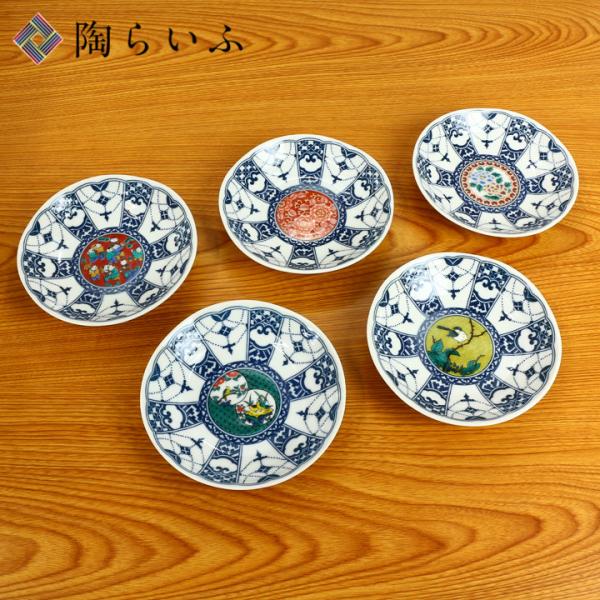 九谷焼 4号皿揃 染付瓔珞紋時代画風 5枚セット/青郊窯 和食器 皿 人気 ギフト セット 贈り物 ...