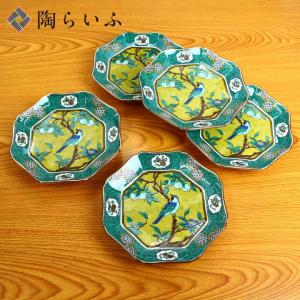 九谷焼 5種から選べる 手塚治虫ワールド 九谷焼絵皿 / 青郊窯 | 13cm