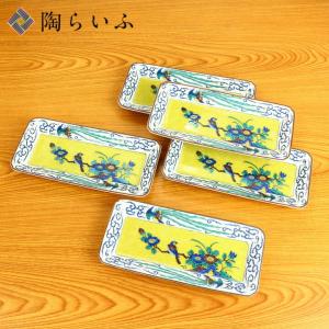 茶道具 菓子器 銘々皿 5寸 欅 5枚セット 茶道 : 茶道具いまや静香園