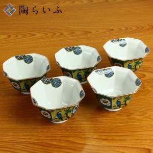 人間国宝塚本快示 快山窯 大輪菊文高台皿 共箱 陶器 皿 和 陶芸 有名