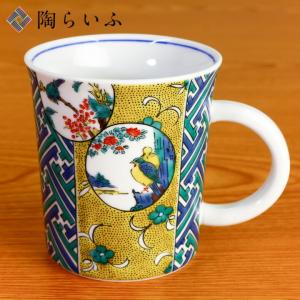 フジテレビ限定】ドラゴンボール 九谷焼ミニカップ 古九谷風亀仙人修行