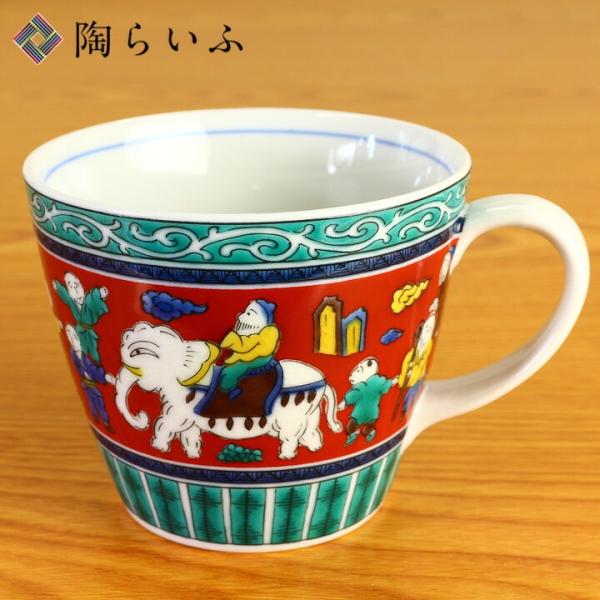 九谷焼 マグカップ 木米風/青郊窯 和食器 マグカップ 人気 ギフト