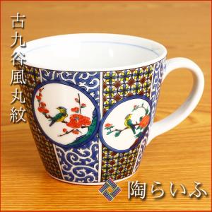 九谷焼 青郊窯5号皿 古九谷色絵壺花鳥図MC-505 : 北山堂 - 通販