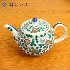 九谷焼 ポット 花纏（はなまとい） / 相川志保 茶器 湯呑 急須 和食器