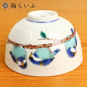 九谷焼 福島武山 菓子鉢 赤絵鳳凰文 : 九谷焼 STYLeNCE スタイレンス