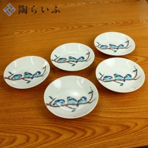 九谷焼 6号皿揃 染付瓔珞紋花鳥/青郊窯 送料無料 和食器 皿 取り皿