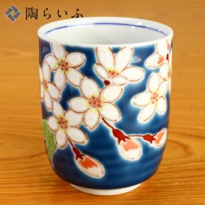 九谷焼 青郊窯5号皿 古九谷色絵壺花鳥図MC-505 : 北山堂 - 通販