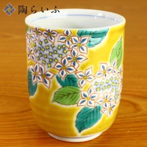 九谷焼 青郊窯5号皿 古九谷色絵壺花鳥図MC-505 : 北山堂 - 通販