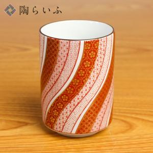 骨董　九谷焼　飯茶碗　二客　陶器　焼物　古物 九谷焼 1482/中古・骨董/九谷焼 九谷木米 湯呑茶碗 2点 ※色絵 金彩