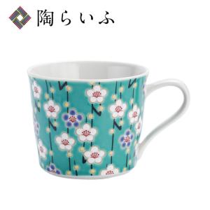 九谷焼 16種類から選べる デミタスカップ＆ソーサー/青郊窯 和食器