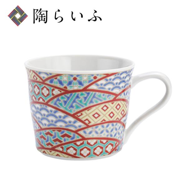 九谷焼 マグカップ 小紋手 青郊窯 和食器 220ml カップ マグ コップ コーヒー コーヒーカッ...