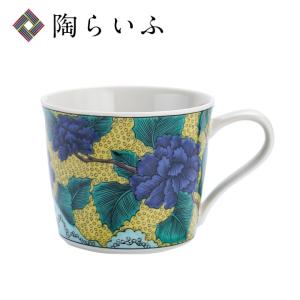 九谷焼 マグカップ 土坡に牡丹 青郊窯 和食器 コーヒーカップ カップ マグ コップ コーヒー 人気 ギフト プレゼント Sk 416 使う 贈る 九谷焼専門店 陶らいふ 通販 Yahoo ショッピング