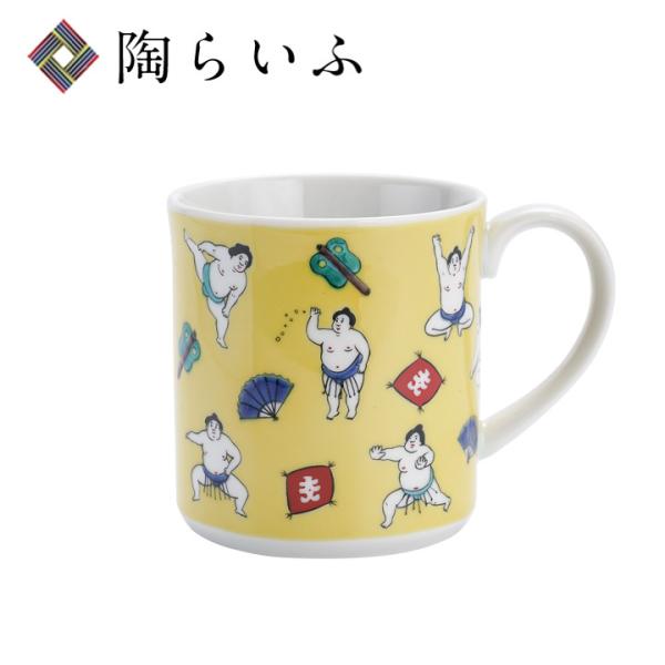 九谷焼 マグカップ お相撲さん/青郊窯 和食器 コーヒーカップ カップ マグ コップ コーヒー 人気...