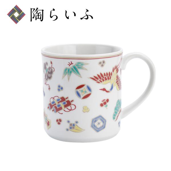 九谷焼 マグカップ 宝尽くし / 青郊窯 和食器 コーヒーカップ カップ マグ コップ コーヒー 人...