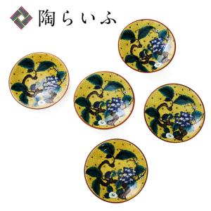 美品】ギュスダーヴヒグチユウコ GUSTAVE higuchi yuko *こねこと