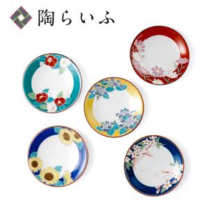 九谷焼 4寸瓔珞小鉢揃 うさぎ五彩 ：美山窯 5枚揃え うさぎ 動物