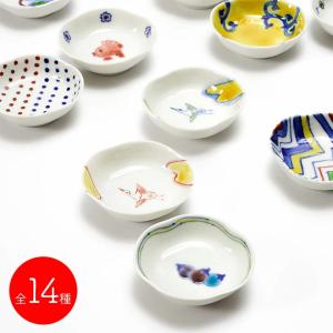 人間国宝塚本快示 快山窯 大輪菊文高台皿 共箱 陶器 皿 和 陶芸 有名