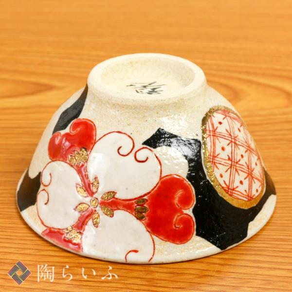 九谷焼 飯碗 色花小紋 赤/佐藤剛志 和食器 茶碗 ご飯茶碗 人気 ギフト 化粧箱入り