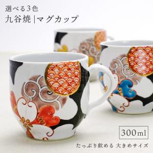 茶道具 蓋置 唐銅 唐金 駅鈴 えきれい 大野芳光作 : 茶道具
