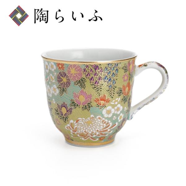 九谷焼 マグカップ 上花詰/九谷暁堂 和食器 人気 ギフト 贈り物 結婚祝い 引き出物 内祝い
