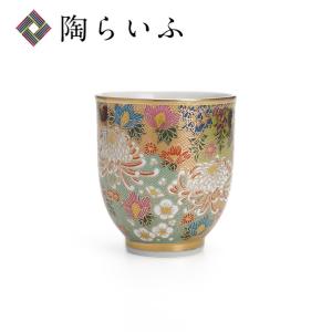 九谷焼 組湯呑み（夫婦湯呑）色絵瓢箪 : 北山堂 - 通販 - Yahoo