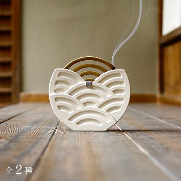 九谷焼 青海波蚊遣り 蚊取り 線香 花器 人気 ギフト 新築祝い